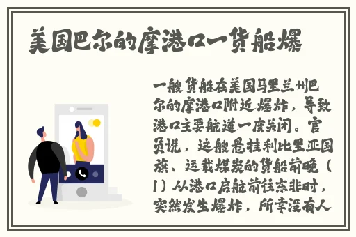 快描app软件优势